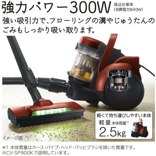 楽天市場】日立グローバルライフソリューションズ HITACHI サイクロン