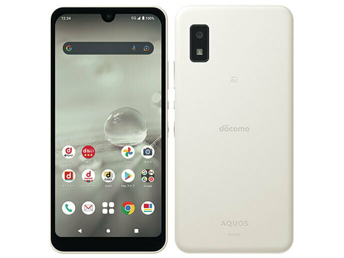 楽天市場】シャープ SHARP シャープ AQUOS sense3 lite 64GB