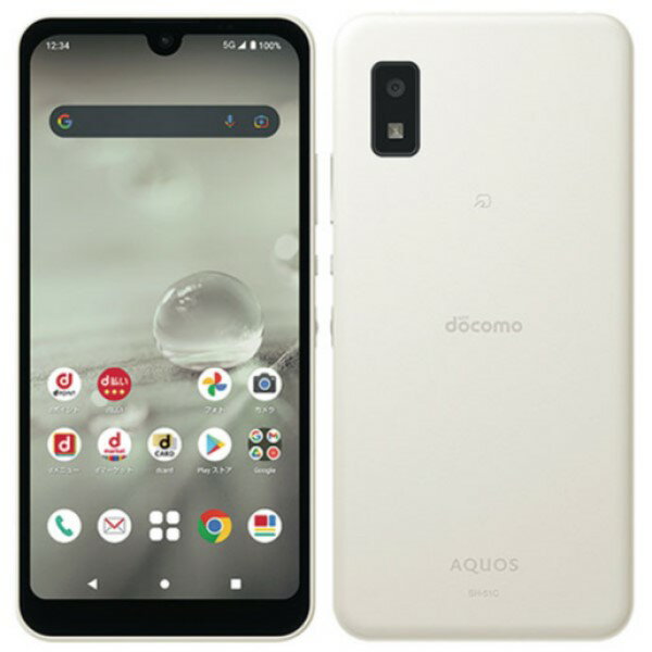 NTT ドコモ　Xperia Ace Ⅲ　SO-53C　グレー　利用制限無し Xperia Ace III SO-53C グレー【docomo版SIMフリー】|中古