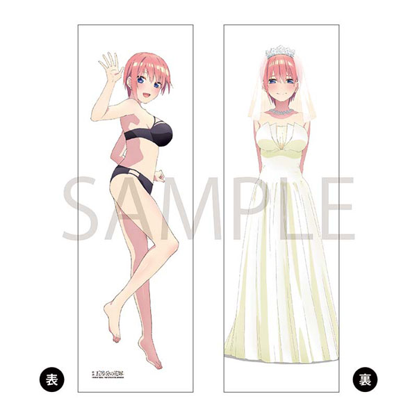 楽天市場】ホビーストック 魔都精兵のスレイブ 抱き枕カバー 東日万凛