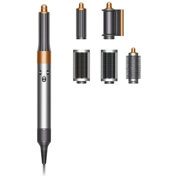 楽天市場】dyson Airwrap ヘアースタイラー HS01 VNS FN | 価格比較