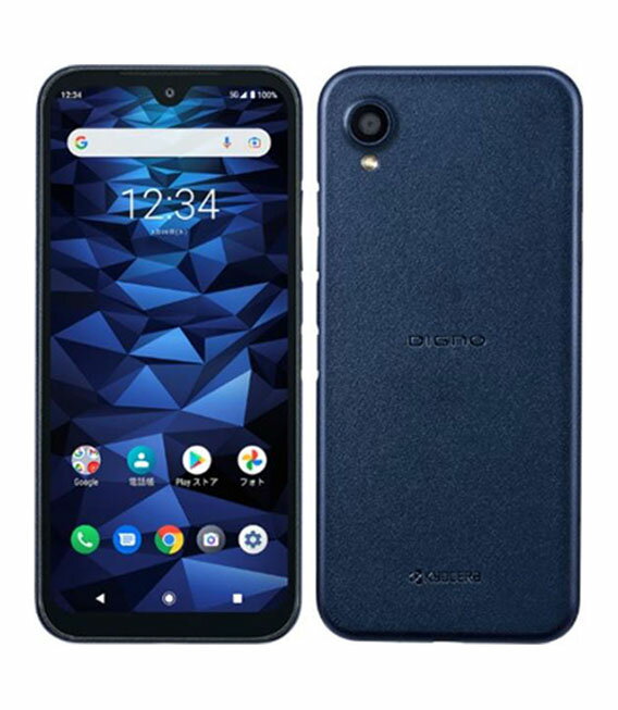 たけちよ★京セラ DURAFORCE PRO 2 E6921 美品★ たけちよ様専用☆京セラ DURAFORCE PRO 2 E6921 美品☆ - メルカリ