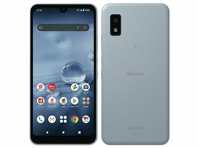 SONY XPERIA Ace III グレー SO-53C docomo SONY Xperia Ace III COMPACT ANDROID SMART PHONE SO-53C