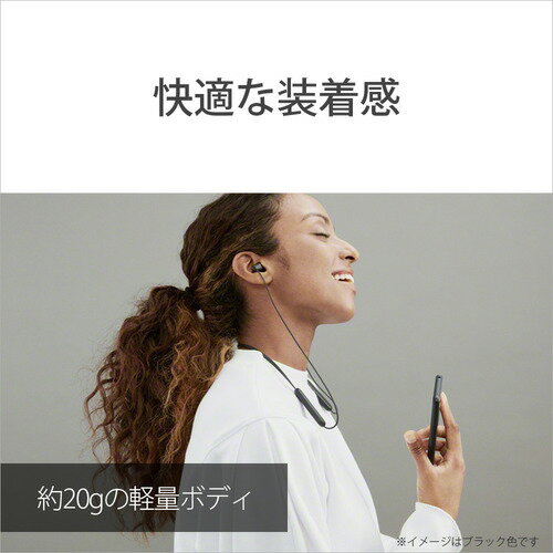 SONY Bluetoothヘッドホン WI-C100(B)