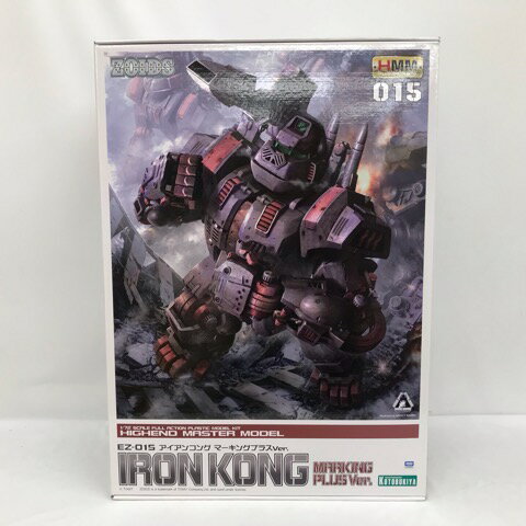 楽天市場】タカラトミー タカラトミー ZOIDS RCZ001 キング