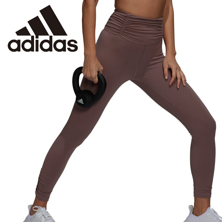 楽天市場】adidas ヨガ スタジオ ラップ 7/8丈レギンス HT2167