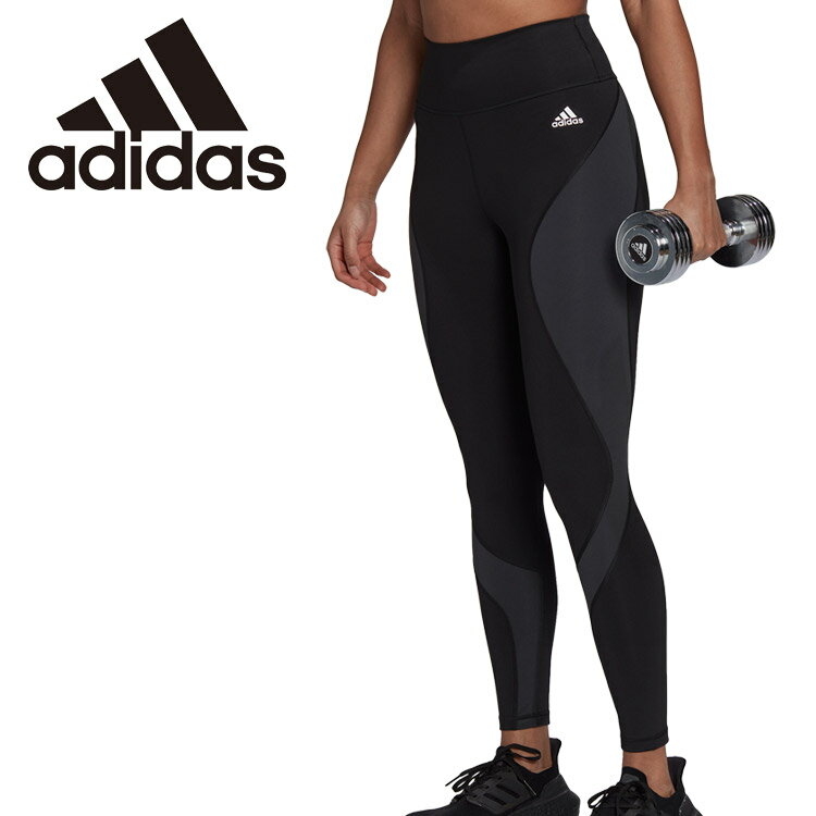 最終セール⭐︎タグ付⭐︎adidas テーラード HIIT トレーニング L 今期品 アディダス テーラード HIIT トレーニング 7/8丈 レギンス