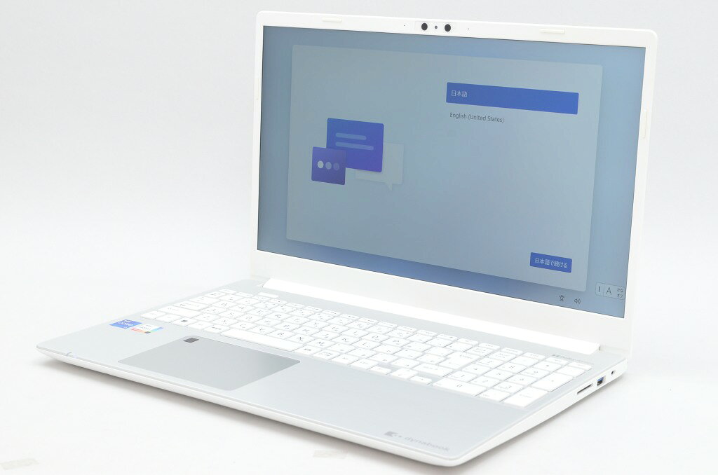 楽天市場】Dynabook Dynabook ダイナブック Office付き15.6型ノートPC