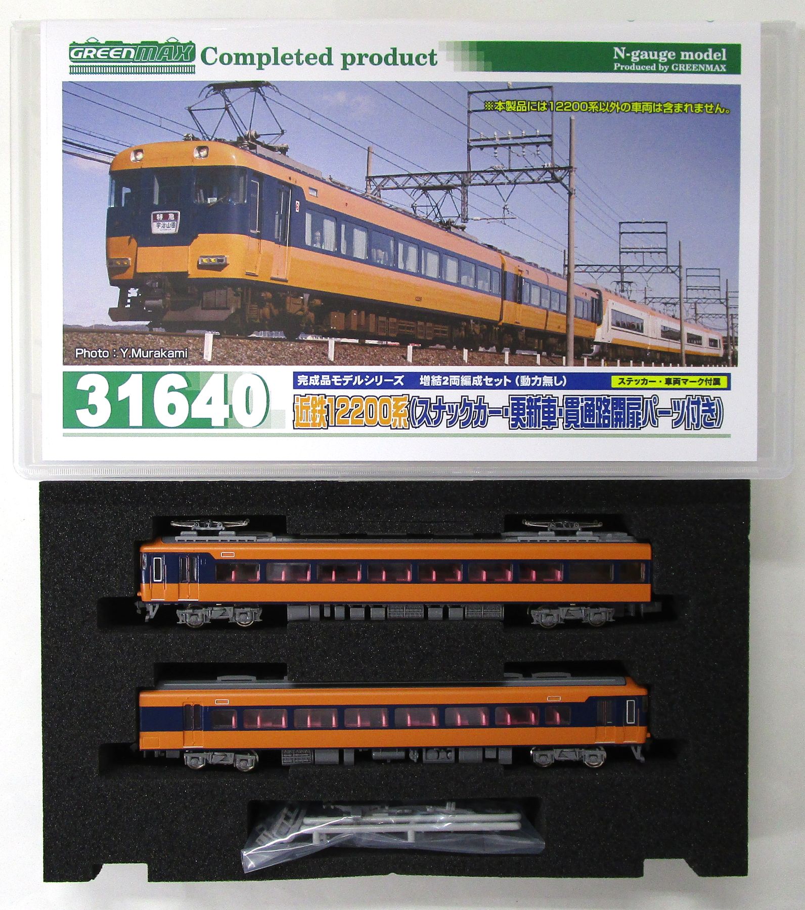 85c6500ce4fc46011f05861e829ced