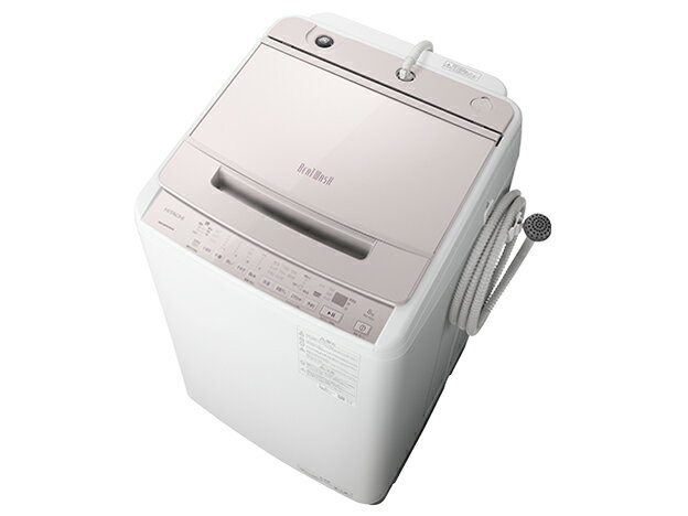 楽天市場】日立グローバルライフソリューションズ HITACHI タテ