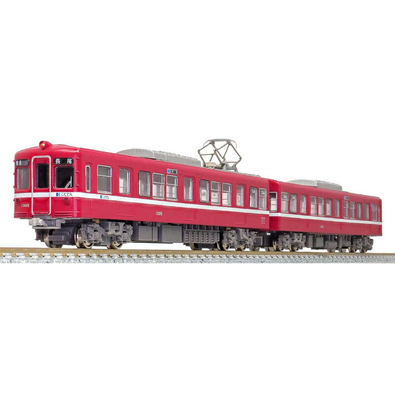 鉄道コレクション　熊本電鉄01型(くまもんラッピング)2両セット 鉄道コレクション | ジオコレ | トミーテック