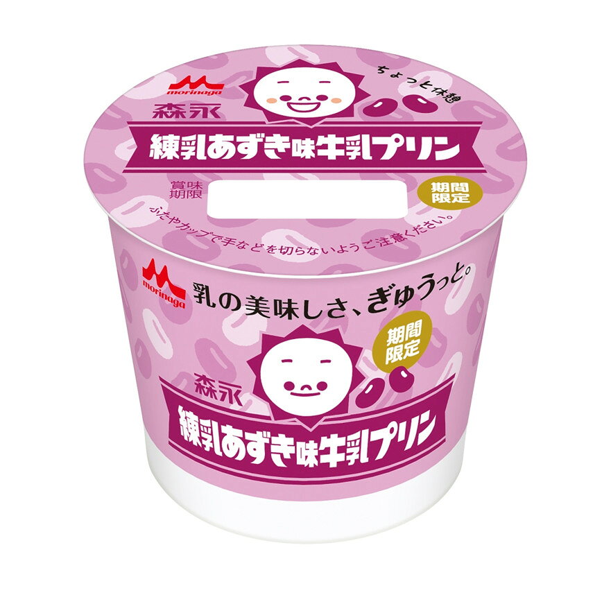 楽天市場】明治 明治乳業 プリン 70gX3個 | 価格比較 - 商品価格ナビ