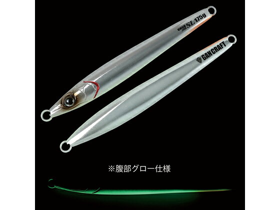 ガンクラフト GAN CRAFT COSO JIG SL コソジグSL 150g #03 シルバーミラー