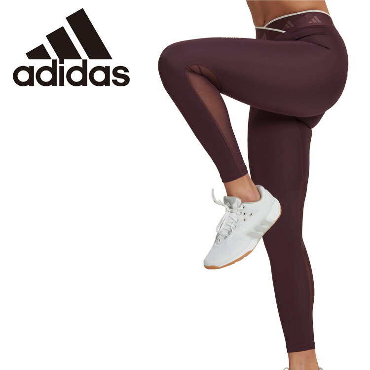 楽天市場】adidas アディダス ヨガ リュクス 7/8丈 レギンス 楽天市場】adidas アディダス ヨガ リュクス 7/8丈 レギンス