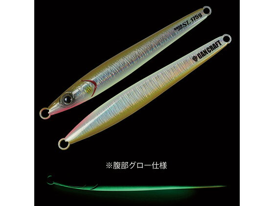 ガンクラフト GAN CRAFT COSO JIG SL コソジグSL 150g #13 イカナゴ メロウド