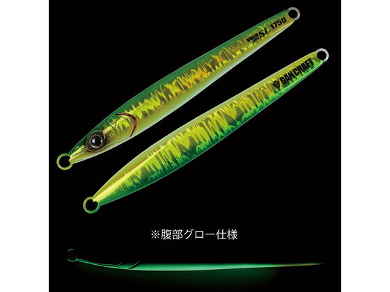 ガンクラフト GAN CRAFT COSO JIG SL コソジグSL 120g #22 ゴールドパロット