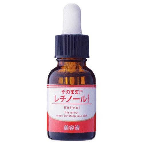 楽天市場】オバジ レチノール 1.0 クリーム 28g | 価格比較 - 商品価格ナビ