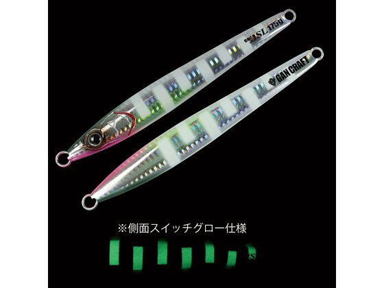 ガンクラフト GAN CRAFT COSO JIG SL コソジグSL 150g #07 スイッチグロー