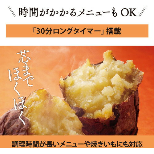 象印 オーブントースター こんがり倶楽部 ET-GU30-VD(1台)