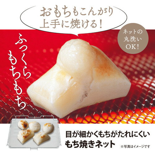 象印 オーブントースター こんがり倶楽部 ET-GU30-VD(1台)