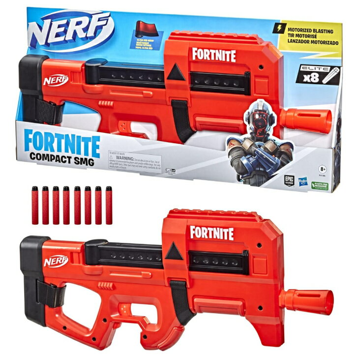 ナーフ　フォートナイト　ＣＯＭＰＡＣＴ　ＳＭＧ