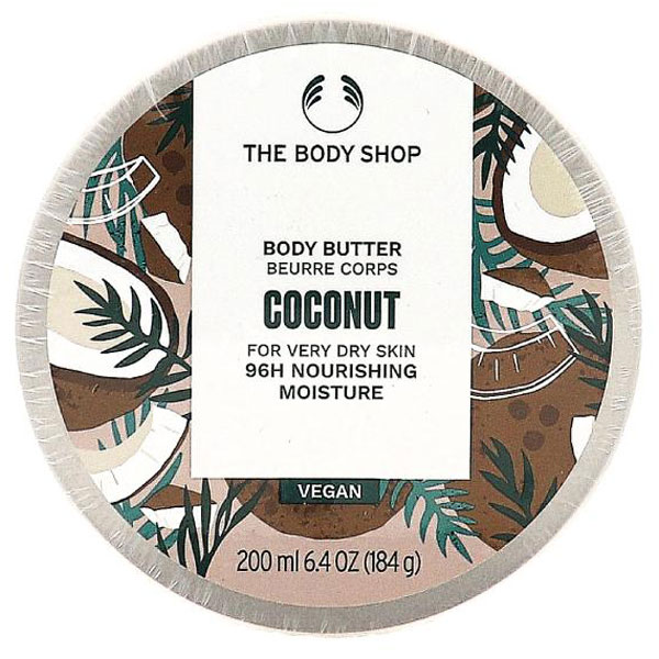 THE BODY SHOP ボディバターマンゴー 200ml