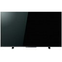 TVS REGZA 50Z570L