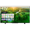 TVS REGZA 43Z570L