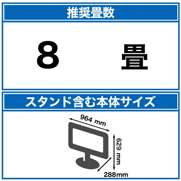 SONY 43V型 BRAVIA 液晶テレビ KJ-43X85K
