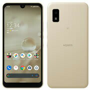 楽天市場】NTTドコモ SHARP AQUOS wish2 SH-51C コーラル | 価格比較