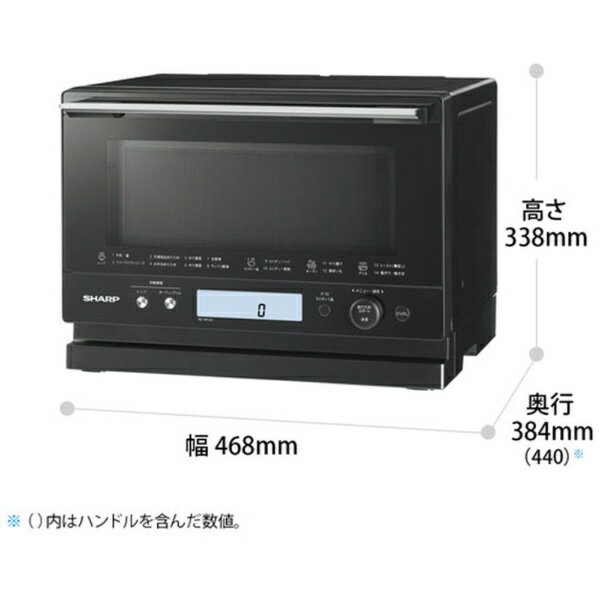 SHARP RE-WF233-B オーブンレンジ　シャープ Amazon | RE-WF233-B(ブラック系) PLAINLY 過熱水蒸気オーブンレンジ