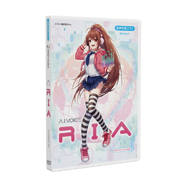 A.I.VOICE RIA パッケージ版