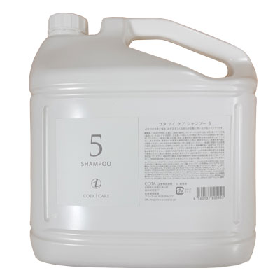 楽天市場】コタ コタ アイケア シャンプー7 5000ml | 価格比較 - 商品