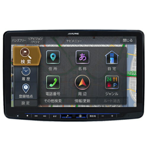 ALPINE カーナビ フローティングBIG X 11型 XF11NX-LL