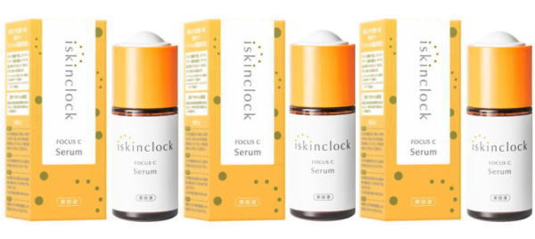 楽天市場】ダーマシューティック ミルクピールトリートメント