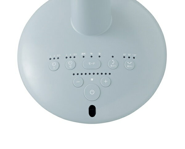 IRIS サーキュレーター扇風機 STF-DCC15T-A