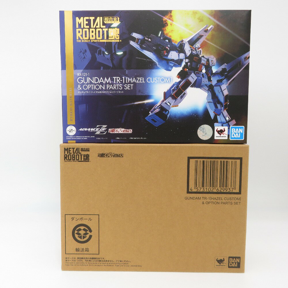 ガンダム　フィギュア5箱セット namco RX-78F00 Eガンダムフュギュアセット5個 - メルカリ