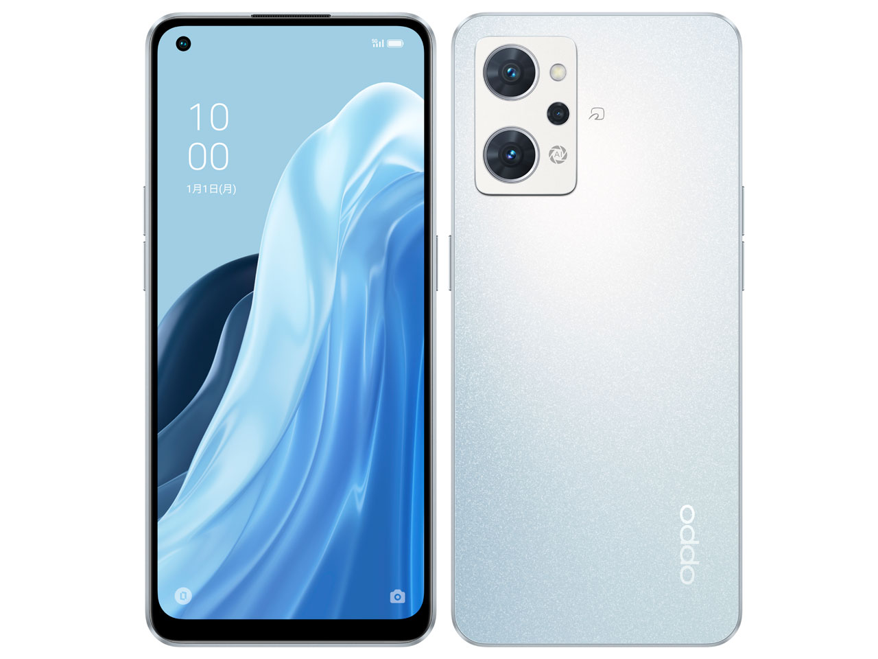 Amazon.co.jp: OPPO Reno9 A ムーンホワイト CPH2523 docomo/au