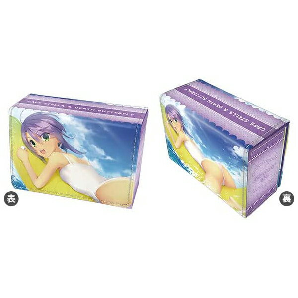 楽天市場】ブロッコリー 合皮製デッキケースW 喫茶ステラと死神の蝶