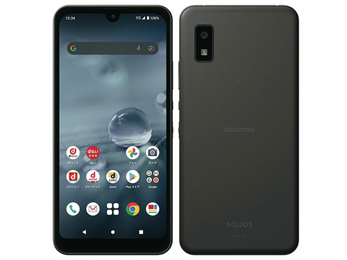 楽天市場】シャープ SHARP スマートフォン AQUOS wish SH-M20