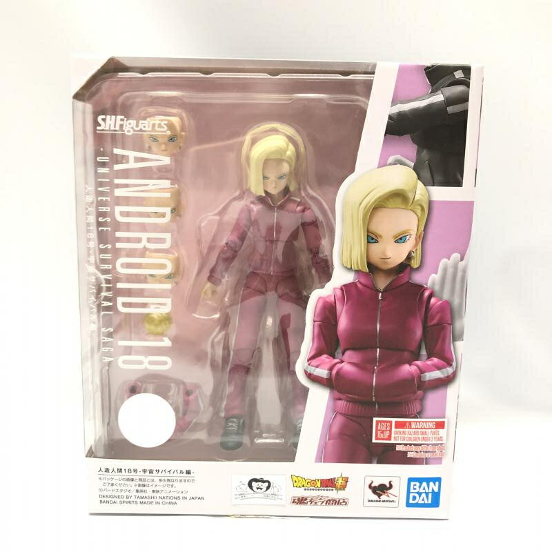 楽天市場】エクスプラス ギガンティックシリーズ ドラゴンボール