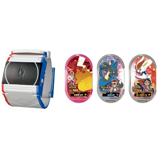 楽天市場】タカラトミー ポケモン ダイマックスバンド サトシ最強