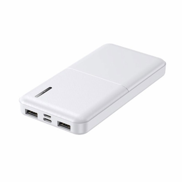 HIDISC HD-MB10000TAWH-PP