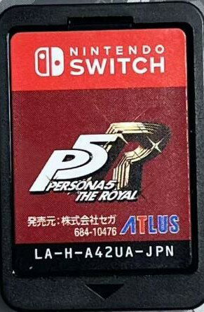 楽天市場】任天堂 Switch ポケットモンスター バイオレット＋