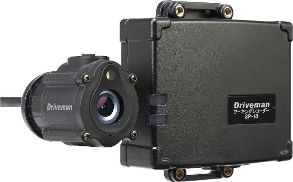 楽天市場】アサヒリサーチ Driveman ドライブマン SENSOR CAM IR-1