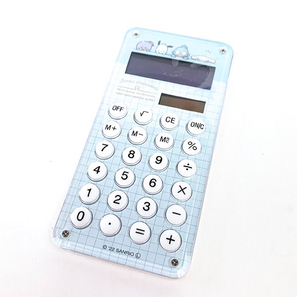 楽天市場】シャープ シャープ キャラクターストラップ付電卓(12