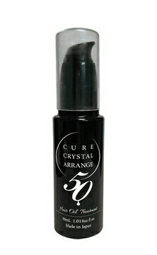 楽天市場】ホリテック キュアクリスタル アレンジ50 30ml | 価格比較