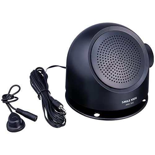 旭電機化成 手もとスピーカーII ANS-302 BK