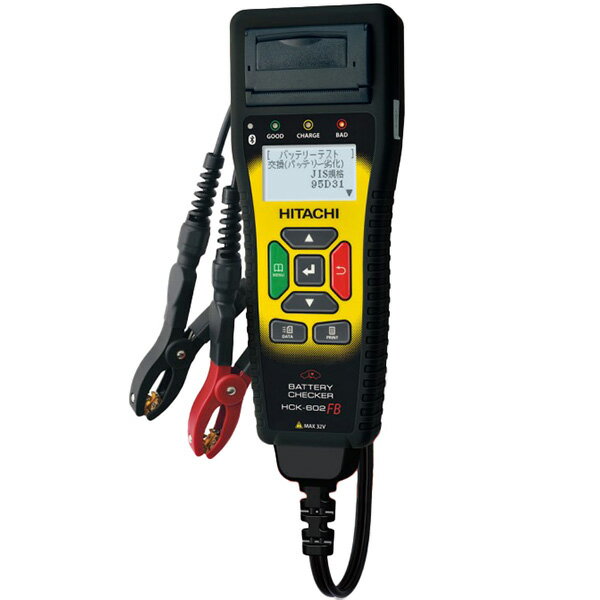 楽天市場】日立Astemoアフターマーケットジャパン 日立 ジャンプ