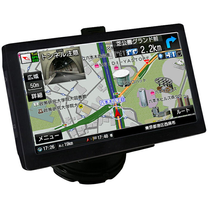 楽天市場】ユピテル YUPITERU YPB557 | 価格比較 - 商品価格ナビ